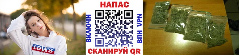 Купить наркотик Усолье-Сибирское АМФЕТАМИН  Конопля  ЭКСТАЗИ  Галлюциногенные грибы  Гашиш  Мефедрон 