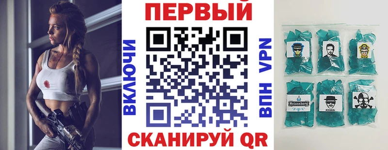 Amphetamine 97% Усолье-Сибирское
