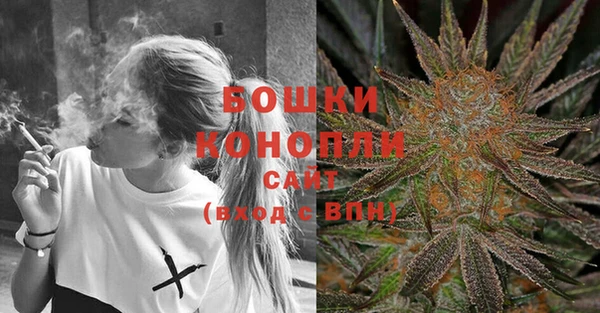 COCAINE Пестово