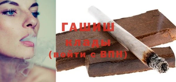 MESCALINE Остров