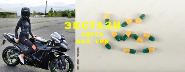 MESCALINE Остров