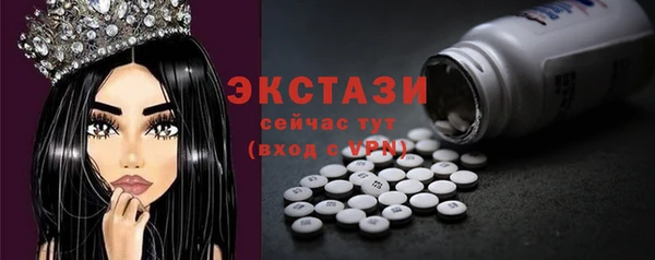 кокаин VHQ Грязи
