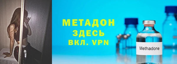 MESCALINE Остров