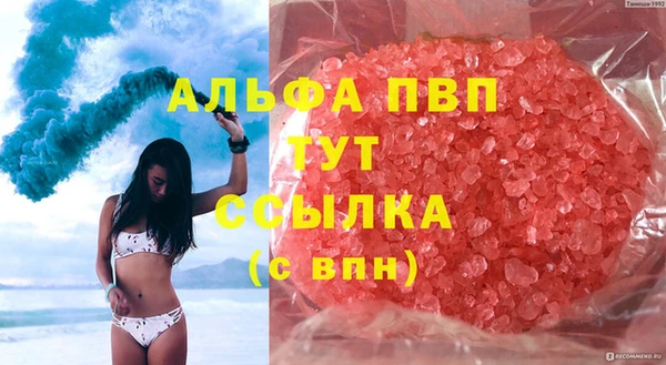 MESCALINE Остров