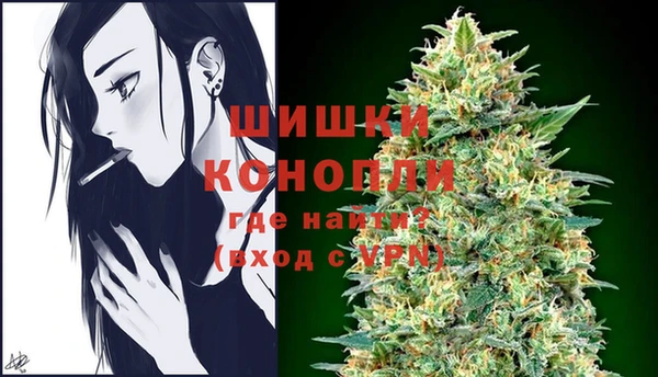 синтетический гашиш Грязовец