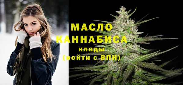 MESCALINE Остров