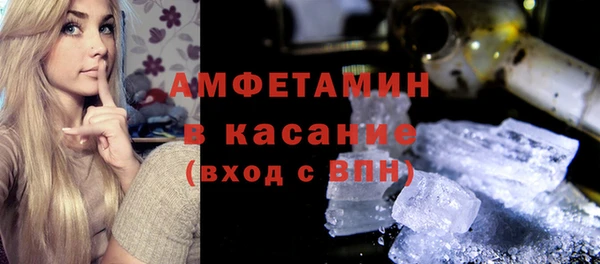 ПСИЛОЦИБИНОВЫЕ ГРИБЫ Пересвет