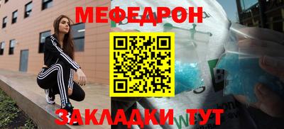 эйфоретик Жуковский