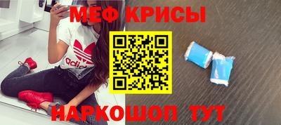 эйфоретик Жуковский
