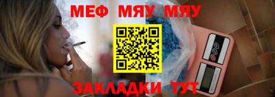 эйфоретик Жуковский