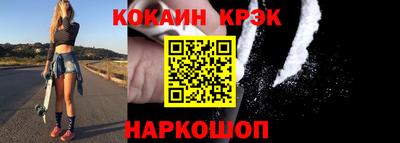 прущие крисы Заволжье