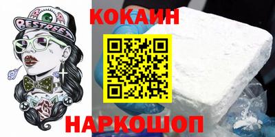 прущие крисы Заволжье
