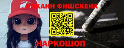 эйфоретик Жуковский