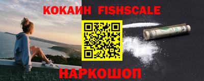 прущие крисы Заволжье