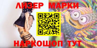 эйфоретик Жуковский