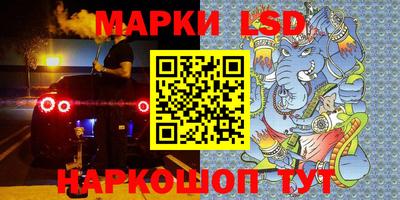эйфоретик Жуковский
