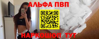 эйфоретик Жуковский