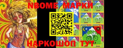 spice Заводоуковск