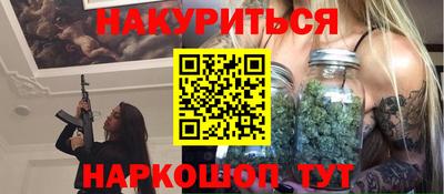 эйфоретик Жуковский