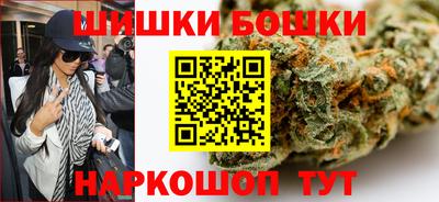 spice Заводоуковск