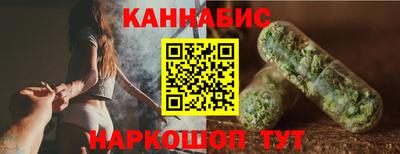 прущие крисы Заволжье