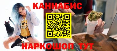 прущие крисы Заволжье