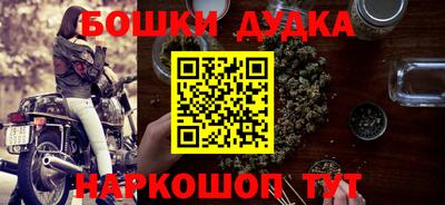 эйфоретик Жуковский