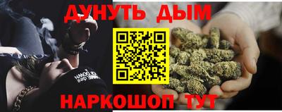 spice Заводоуковск