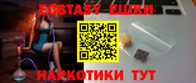 эйфоретик Жуковский