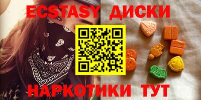 эйфоретик Жуковский