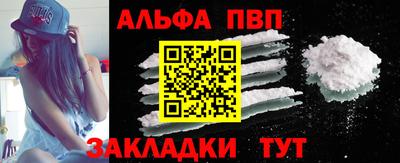 эйфоретик Жуковский