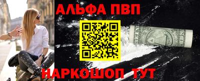 spice Заводоуковск
