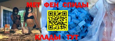 spice Заводоуковск