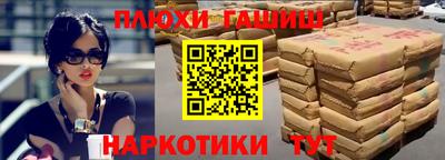 эйфоретик Жуковский