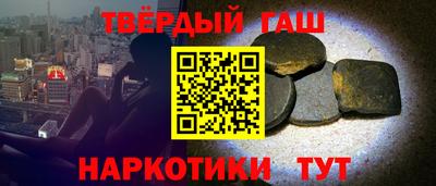spice Заводоуковск