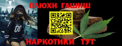 прущие крисы Заволжье