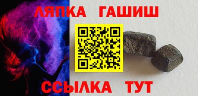 прущие крисы Заволжье