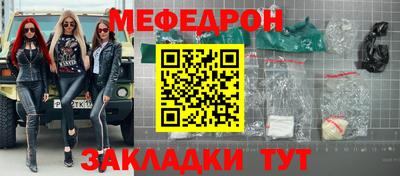 spice Заводоуковск