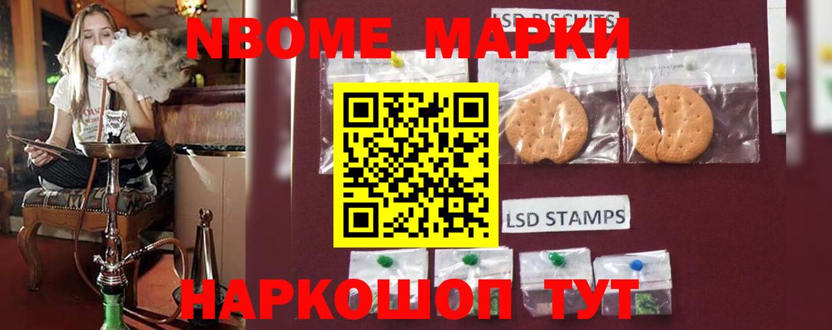 Лсд 25 экстази ecstasy  LSD-25 экстази ecstasy  Вход с VPN  Усолье-Сибирское 