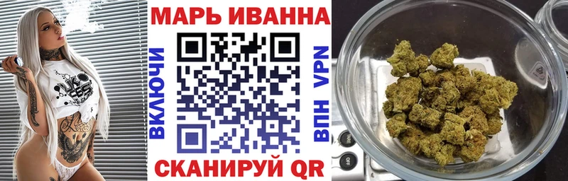 как найти закладки  Усолье-Сибирское  Канабис гибрид 